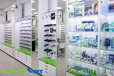 Наши магазины